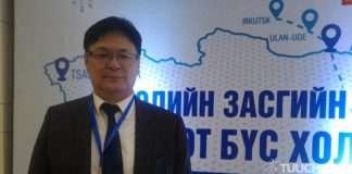 А.Мөнхболд: Монгол улсад “Самсунг” шиг 10 компанитай болгох мөрөөдөл бий