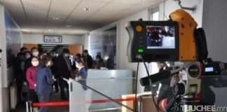 Мэргэжлийн хяналтын байгууллагаас хилийн боомтуудад хяналтыг чангатган ажиллаж байна