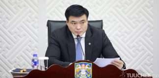 НЗДТГ: Өнгөрсөн долоо хоногийн ажлын тойм