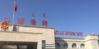 БНХАУ-тай хиллэдэг найман боомтод улс хоорондын зорчигчдын тээврийг тодорхойгүй хугацаагаар зогсоожээ