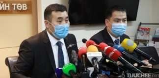 НЗДТГ: Зах худалдааны төвүүдийг хаах шийдвэр гараагүй гэдгийг албан ёсоор мэдэгдлээ