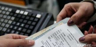 НӨАТ-ын сугалаагаар 121.6 тэрбум төгрөгийг буцаан олгож эхлэв