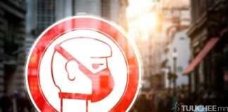 ТИТЭМ ВИРУСИЙН талаарх 4 төөрөгдөл