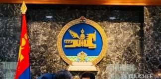 Монгол Улс гуравдугаар сарын 2-ныг хүртэл ХИЛЭЭ ХААЛАА