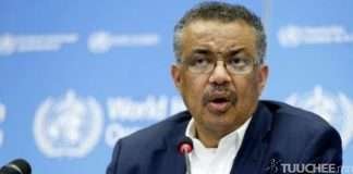 ДЭМБ-аас онц байдал зарлалаа