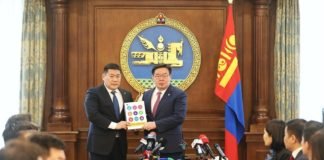 МОНГОЛ УЛСЫН 2050 ОН ХҮРТЭЛХ УРТ ХУГАЦААНЫ ХӨГЖЛИЙН БОДЛОГЫН ЕСӨН ЗОРИЛГО