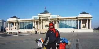 ДУГУЙТАЙ АЯЛАГЧ СОМЕН ДЕБНАТ МОНГОЛ ОРНООР АЯЛЖ БАЙНА