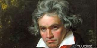 Суут хөгжмийн зохиолч Бетховены 250 жилийн ой тохиож байна