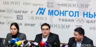 Би үзсэн, харсан. 13 секундийн бичлэг байгаа гэсэн мессеж бидэнд ирсэн