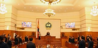 ТОЙМ: Улсын Их Хурал – Энэ долоо хоногт (2020.01.27-31)