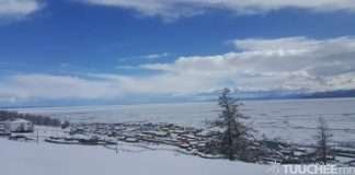 Улаанбаатарт 12-14 градус хүйтэн байна.