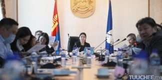 НЗДТГ: “Монгол дахь барилга байгууламжийн эрчим хүчний үр ашгийг дээшлүүлэх нь” төслийн удирдах хорооны хурал боллоо