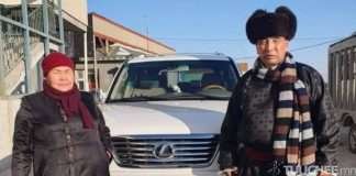 Г.ЗАГДАА ЭМЗЭГ БҮЛГИЙН ИРГЭДЭД ОЛГОСОН 600 САЯ ГАРУЙ ТӨГРӨГИЙГ ЗАВШЖЭЭ