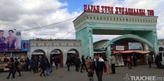 Захуудын үйл ажиллагааг зогсоохгүй