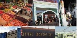 Хүнсний хомсдол үүсэхгүй учраас хүнсний нөөц бүрдүүлэх шаардлагагүй