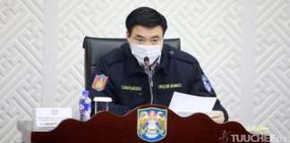 НЗДТГ: С.Амарсайхан: Дэлхийд хурдацтай тархаж байгаа цар тахлаас бид сонор сэрэмжтэй байж даван туулна