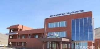 Кувейтүүдийн барьж өгсөн цогцолборыг Д.Оюунхорол Ж.Эрдэнэбат нар өөрийн болгосон түүх!