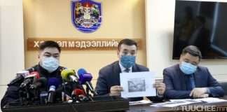 Сар шинийн баяраар иргэдийг дроноор хянахгүй гэлээ