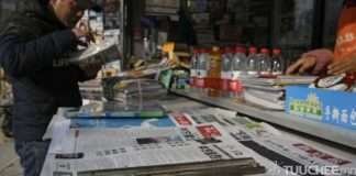 Хятадын “Синьхуа” агентлагийг тагнуулын байгууллага гэв