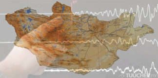 Дорнод аймагт 4.2 магнитудын хүчтэй газар хөдлөлт болжээ