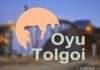 “Оюутолгой”, Засгийн газартай хэлэлцээнд хүрч чадаагүй тул Лондоны арбитрийн шүүхэд хандах боллоо