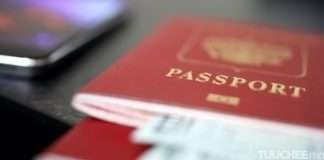 ШЕНГЕНИЙ ШИНЭ ЖУРАМ: ВИЗ ОЛГОХОД ЮУ ӨӨРЧЛӨГДСӨН БЭ?