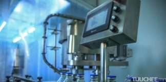 Шүлхийн вакцины цех ашиглалтад орлоо