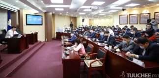 Хог ачилтын компаниудын үйл ажиллагааг цахимаар хянадаг болно