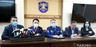 Дархан хотод короновирусийн халдвар илрээгүй