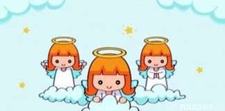 Золгүй байдлаар амиа алдсан бяцхан охидын ар гэрт туслах аян өрнөлөө