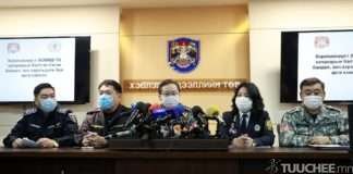 НЗДТГ: Нөөцийн махыг өнөөдрөөс борлуулж эхэлнэ