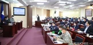 НЗДТГ: Нийтийн тээвэр энэ сарын 17-ны өдрийг хүртэл тусгай зохицуулалтаар үйлчилнэ