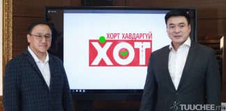 НЗДТГ: “Хорт хавдаргүй хот” хөтөлбөрт хамрагдсанаар хавдрын эрт илрүүлэлт нэмэгдэнэ