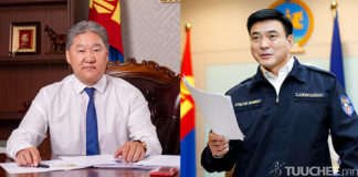 НЗДТГ: Монгол цэргийн өдөр, зэвсэгт хүчний 99 жилийн ойн мэндчилгээ