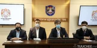 НЗДТГ: 1050 байгууллагуудтай онлайнаар албан бичиг солилцох боломж бүрдлээ