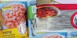 Скай хайпермаркет бичиг баримтын зөрчилтэй далайн гаралтай бүтээгдэхүүн оруулж иржээ