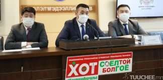 НЗДТГ: Хотын соёл бүх нийтийн аян өнөөдрөөс эхэллээ