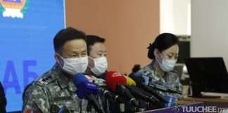 Б.Ууганбаяр: Тусгаарлагдсан иргэдийг ажлаас нь халсан гэх санал гомдлууд ирж байна