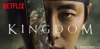 Kingdom цувралын талаар БИДНИЙ МЭДЭХГҮЙ баримтууд