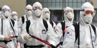 БНСУ-ын ГХЯ-наас гадаад улс орнуудад хандан мэдээлэл гаргав