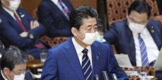 Япон улсад өнөөдрөөс эхлэн онц байдал зарлана