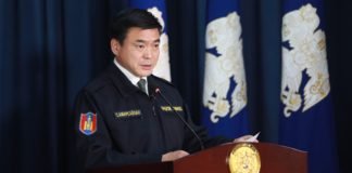 Яармагт шинээр баригдаж буй нийслэлийн Эх хүүхдийн эрүүл мэндийн нэгдсэн төв эмнэлэг удахгүй ашиглалтад орно