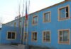 Налайх дүүргийн Цагдаагийн хэлтэс шинэ барилгатай болно