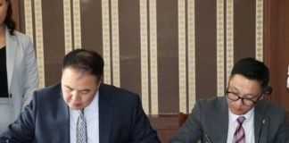 Налайх дүүрэгт эрчим хүчний хураагуурын дэд станц байгуулахаар санамж бичиг байгууллаа