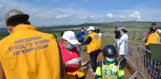 ХОТОЛ ТҮМНИЙ ИХ БАЯР ЦЭНГЭЛ НААДАМ АМЖИЛТТАЙ ЗОХИОН БАЙГУУЛАГДЛАА