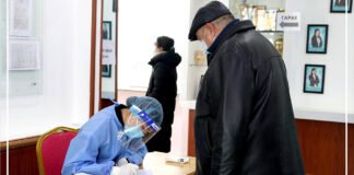 НЭГ ӨРХ-НЭГ ИРГЭН тандалт шинжилгээний явц 94 хувьтай байна.