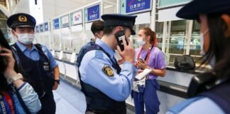 Беларусын тамирчинг Токиогийн зочид буудалд аюулгүй байна гэж мэдэгдлээ