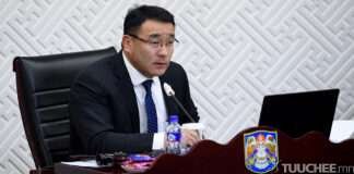 2022 оныг “Хотын иргэний жил” болгоно