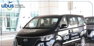 “Чингис хаан” нисэх буудал руу шуурхай автобусаар зорчих боломжтой