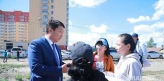 ЭЦСИЙН ШИЙДВЭР ИРГЭДИЙН ОРОЛЦООТОЙ ГАРНА